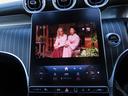 ＧＬＣ２２０ｄ　４マチック　ドライバーズパッケージ　ＧＬＣ２２０ｄ　４マチック　ＡＭＧライン　ＡＭＧレザーＥＸＰＫＧ　ドライバーズパッケージ　パノラミックスライディングルーフ（５名）　ワンオーナー　フルオプション車両（59枚目）