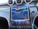 ＧＬＣ２２０ｄ　４マチック　ドライバーズパッケージ　ＧＬＣ２２０ｄ　４マチック　ＡＭＧライン　ＡＭＧレザーＥＸＰＫＧ　ドライバーズパッケージ　パノラミックスライディングルーフ（５名）　ワンオーナー　フルオプション車両（60枚目）