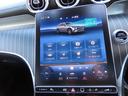 ＧＬＣ２２０ｄ　４マチック　ドライバーズパッケージ　ＧＬＣ２２０ｄ　４マチック　ＡＭＧライン　ＡＭＧレザーＥＸＰＫＧ　ドライバーズパッケージ　パノラミックスライディングルーフ（５名）　ワンオーナー　フルオプション車両（65枚目）