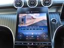 ＧＬＣ２２０ｄ　４マチック　ドライバーズパッケージ　ＧＬＣ２２０ｄ　４マチック　ＡＭＧライン　ＡＭＧレザーＥＸＰＫＧ　ドライバーズパッケージ　パノラミックスライディングルーフ（５名）　ワンオーナー　フルオプション車両（68枚目）