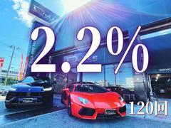 ＧＯＯ−ＮＥＴから仮審査可能です。審査時は、２．１％となりますが、申込時は、ローン元金４００万以上で１．９％最長９６回　ローン元金８００万以上で２．２％最長１２０回迄となります。 6