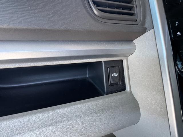 タント Ｘ　スマートセレクションＳＡ　４ＷＤ　ワンオーナー　衝突軽減装置　純正８インチメーカーナビ　ＴＶＢｌｕｅｔｏｏｔｈ　走行中ＴＶ観れます　バックカメラ　スマートキー　パワースライドドア　アイドリングストップ　禁煙車（32枚目）