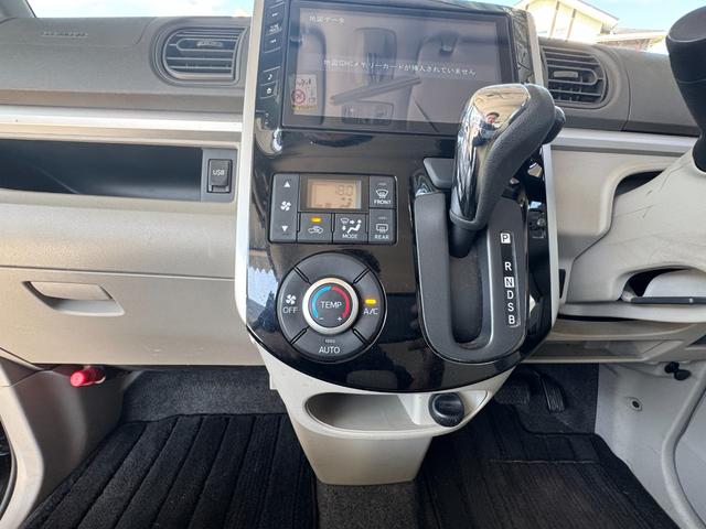 タント Ｘ　スマートセレクションＳＡ　４ＷＤ　ワンオーナー　衝突軽減装置　純正８インチメーカーナビ　ＴＶＢｌｕｅｔｏｏｔｈ　走行中ＴＶ観れます　バックカメラ　スマートキー　パワースライドドア　アイドリングストップ　禁煙車（33枚目）