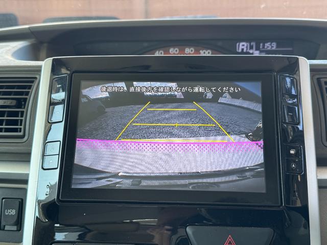 タント Ｘ　スマートセレクションＳＡ　４ＷＤ　ワンオーナー　衝突軽減装置　純正８インチメーカーナビ　ＴＶＢｌｕｅｔｏｏｔｈ　走行中ＴＶ観れます　バックカメラ　スマートキー　パワースライドドア　アイドリングストップ　禁煙車（38枚目）