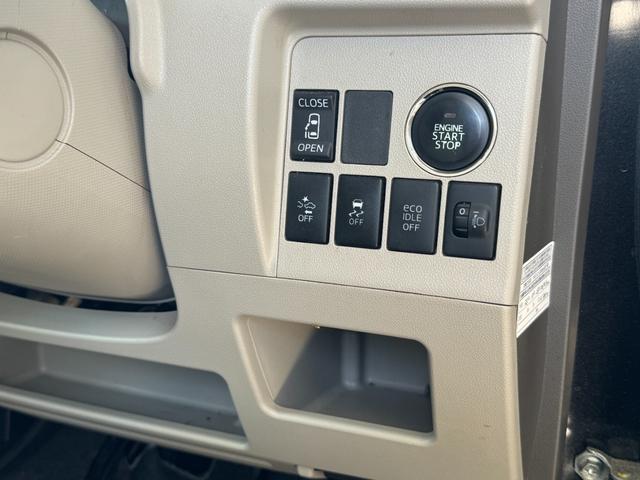 タント Ｘ　スマートセレクションＳＡ　４ＷＤ　ワンオーナー　衝突軽減装置　純正８インチメーカーナビ　ＴＶＢｌｕｅｔｏｏｔｈ　走行中ＴＶ観れます　バックカメラ　スマートキー　パワースライドドア　アイドリングストップ　禁煙車（40枚目）