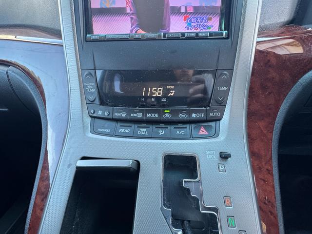 ヴェルファイア ２．４Ｚ　プラチナセレクションＩＩ　１オーナー　両側パワースライドドア　パワーバックドア　ワイパーデアイサー　アルパイン８インチナビＴＶ　バックカメラ　ＥＴＣ　アルパインフリップダウンモニター　ＴＥＩＮ車高調　社外１９アルミ（51枚目）