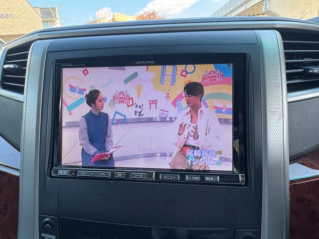 ヴェルファイア ２．４Ｚ　プラチナセレクションＩＩ　１オーナー　両側パワースライドドア　パワーバックドア　ワイパーデアイサー　アルパイン８インチナビＴＶ　バックカメラ　ＥＴＣ　アルパインフリップダウンモニター　ＴＥＩＮ車高調　社外１９アルミ（52枚目）