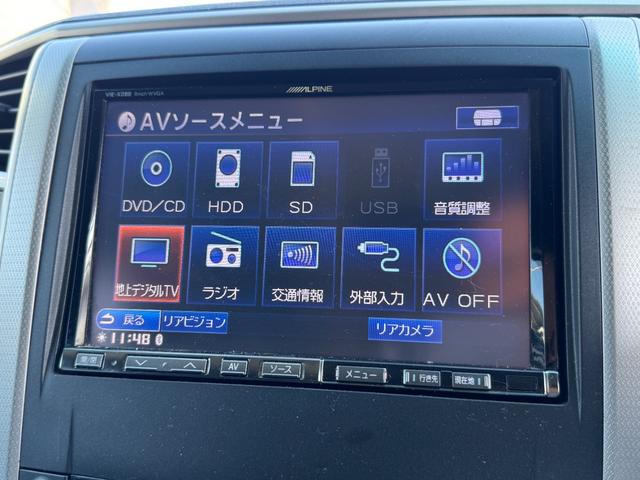 ヴェルファイア ２．４Ｚ　プラチナセレクションＩＩ　１オーナー　両側パワースライドドア　パワーバックドア　ワイパーデアイサー　アルパイン８インチナビＴＶ　バックカメラ　ＥＴＣ　アルパインフリップダウンモニター　ＴＥＩＮ車高調　社外１９アルミ（53枚目）