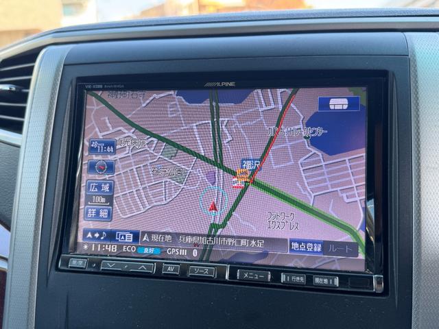 ヴェルファイア ２．４Ｚ　プラチナセレクションＩＩ　１オーナー　両側パワースライドドア　パワーバックドア　ワイパーデアイサー　アルパイン８インチナビＴＶ　バックカメラ　ＥＴＣ　アルパインフリップダウンモニター　ＴＥＩＮ車高調　社外１９アルミ（54枚目）