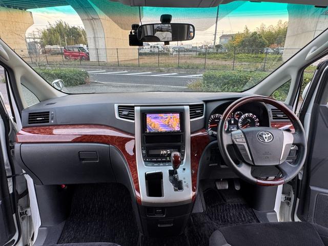 ヴェルファイア ２．４Ｚ　プラチナムセレクション　両側パワースライドドア　パワーバックドア　アルパインナビＴＶ　アルパインフリップダウンモニター　バックカメラ　ＥＴＣ　ドラレコ　クルーズコントロール　ＨＩＤヘッドライト　スマートキー　禁煙車（45枚目）