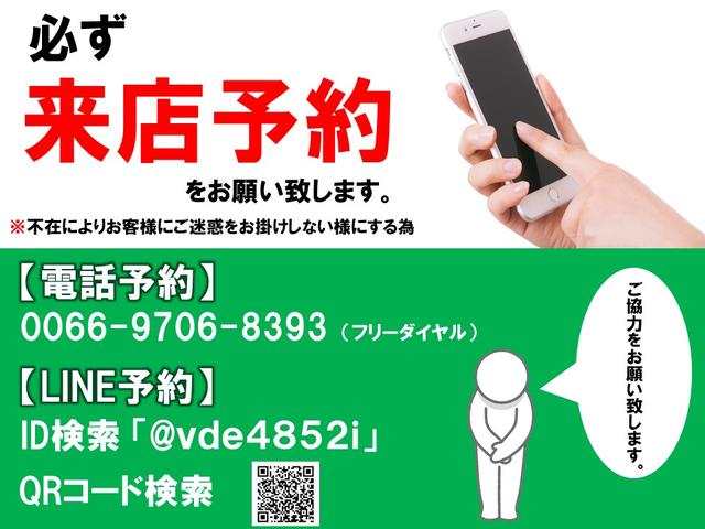 スズキ エブリイ その他 ジョイン ワンオーナー 5速mt bluetooth対応メモリーナビtv etc ルーフキャリア キーレス ハイルーフ 禁煙車 の中古車在庫詳細 ちょいアゲスタイル専門店 car shop ease 中古車在庫 中古車販売情報を探すなら スズキ エブリイ その他 ジョイン ワンオーナー 5速mt bluetooth対応メモリーナビtv etc ルーフキャリア キーレス ハイルーフ 禁煙車 の中古車在庫詳細 ちょいアゲスタイル専門店 car shop ease 中古車在庫 中古車販売情報を探すなら