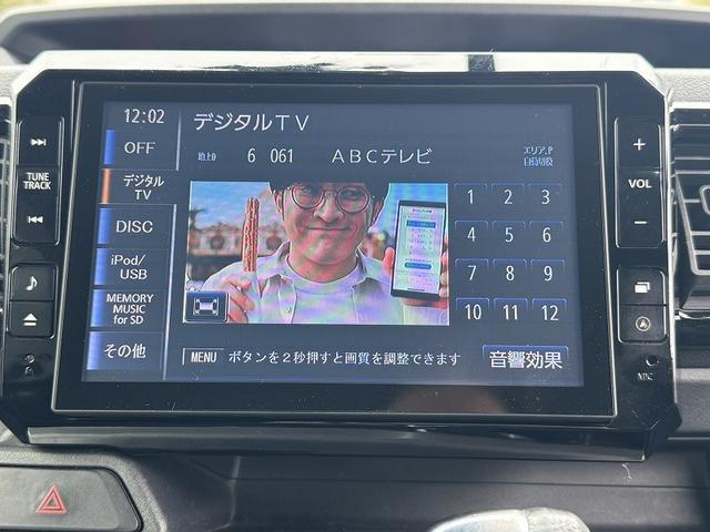 ウェイク Ｘ　ＳＡ　ターボ　スマートアシスト衝突軽減装置　アイドリングストップ　純正８インチナビＴＶバックカメラＢｌｕｅｔｏｏｔｈ　ＥＴＣ　スマートキープッシュスタート　ＬＥＤヘッドライト　パワースライドドア　ＨＤＭＩ（36枚目）