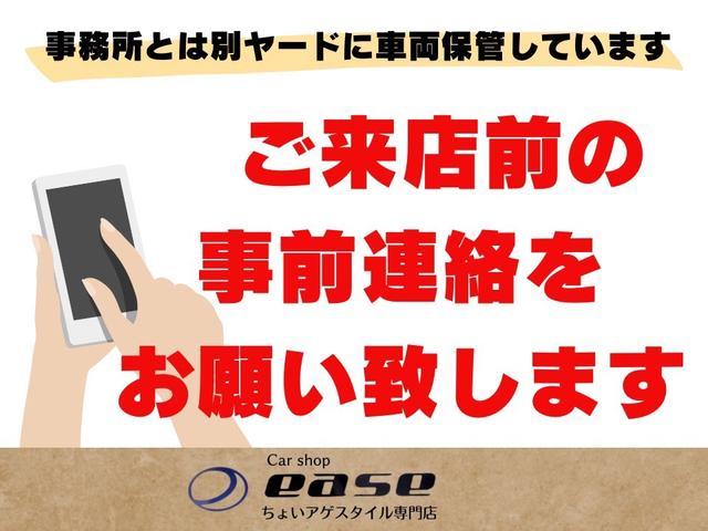 ウェイク Ｘ　ＳＡ　ターボ　スマートアシスト衝突軽減装置　アイドリングストップ　純正８インチナビＴＶバックカメラＢｌｕｅｔｏｏｔｈ　ＥＴＣ　スマートキープッシュスタート　ＬＥＤヘッドライト　パワースライドドア　ＨＤＭＩ（40枚目）