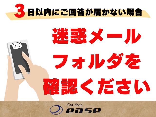 ポルテ Ｙ　１年保証付き　電動スライドドア　ナビＴＶ　Ｂｌｕｅｔｏｏｔｈ　バックカメラ　ＥＴＣ　スマートキープッシュスタート　ＨＩＤヘッドライト　禁煙車（11枚目）