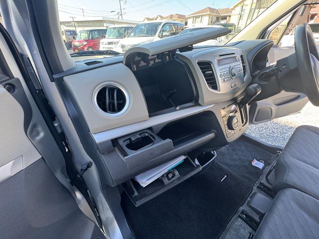 ワゴンＲ ＦＸリミテッド　１オーナー　禁煙車　４ＷＤ　新品ブリヂストンスタッドレスタイヤ　アイドリングストップ　シートヒーター　スマートキー　プッシュスタート　オートエアコン　電動格納ミラー（31枚目）