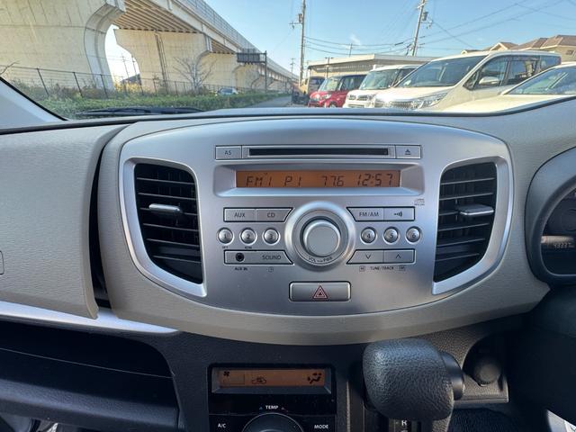 ワゴンＲ ＦＸリミテッド　１オーナー　禁煙車　４ＷＤ　新品ブリヂストンスタッドレスタイヤ　アイドリングストップ　シートヒーター　スマートキー　プッシュスタート　オートエアコン　電動格納ミラー（35枚目）