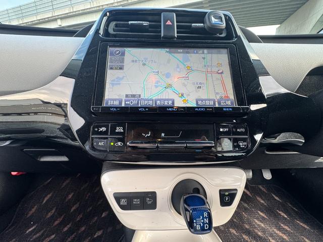 プリウス A トヨタセーフティセンス オートハイビーム ヘッドアップディスプレイ 純正9インチナビTVBluetooth バックカメラ ETC ドラレコ クラッツィオシートカバー LEDヘッドライト LEDフォグ(35枚目)