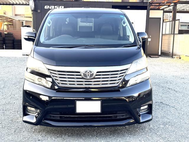 ヴェルファイア ２．４Ｚ　プラチナセレクションＩＩ　サンルーフ　トヨタプレミアムサウンド１８スピーカー　メーカーナビＴＶ　電動フリップダウンモニター　クール＆ホットコンソール　両側電動スライド　パワーバックドア　クルーズコントロール　ワイパーデアイサー（4枚目）