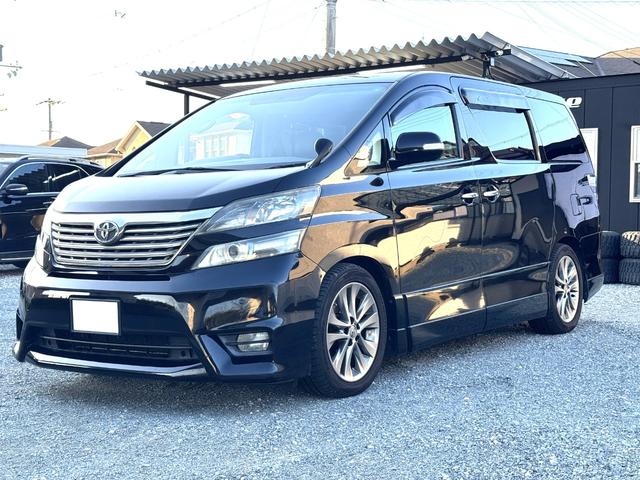 ヴェルファイア ２．４Ｚ　プラチナセレクションＩＩ　サンルーフ　トヨタプレミアムサウンド１８スピーカー　メーカーナビＴＶ　電動フリップダウンモニター　クール＆ホットコンソール　両側電動スライド　パワーバックドア　クルーズコントロール　ワイパーデアイサー（5枚目）