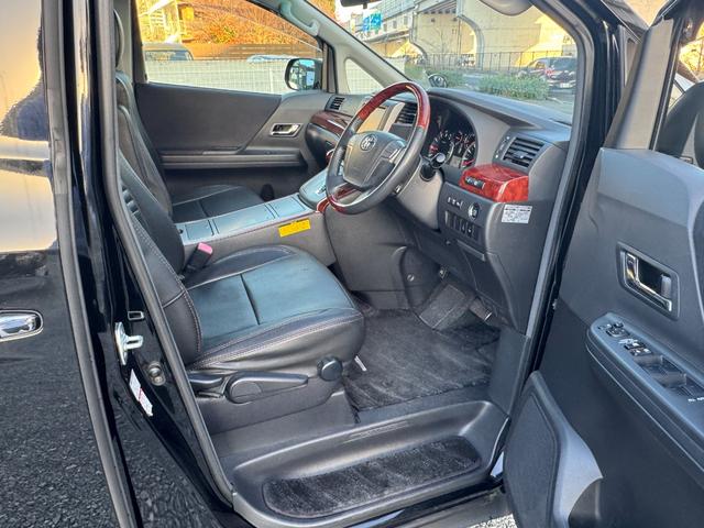 ヴェルファイア ２．４Ｚ　プラチナセレクションＩＩ　サンルーフ　トヨタプレミアムサウンド１８スピーカー　メーカーナビＴＶ　電動フリップダウンモニター　クール＆ホットコンソール　両側電動スライド　パワーバックドア　クルーズコントロール　ワイパーデアイサー（20枚目）