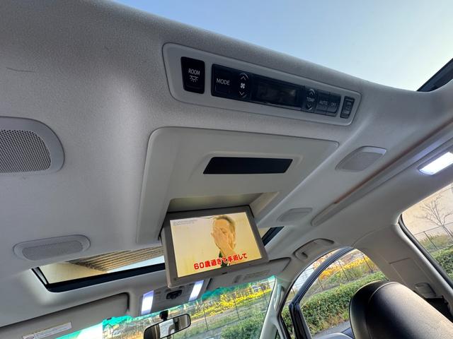 ヴェルファイア ２．４Ｚ　プラチナセレクションＩＩ　サンルーフ　トヨタプレミアムサウンド１８スピーカー　メーカーナビＴＶ　電動フリップダウンモニター　クール＆ホットコンソール　両側電動スライド　パワーバックドア　クルーズコントロール　ワイパーデアイサー（35枚目）