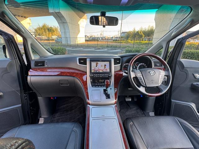 ヴェルファイア ２．４Ｚ　プラチナセレクションＩＩ　サンルーフ　トヨタプレミアムサウンド１８スピーカー　メーカーナビＴＶ　電動フリップダウンモニター　クール＆ホットコンソール　両側電動スライド　パワーバックドア　クルーズコントロール　ワイパーデアイサー（38枚目）