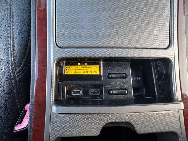 ヴェルファイア ２．４Ｚ　プラチナセレクションＩＩ　サンルーフ　トヨタプレミアムサウンド１８スピーカー　メーカーナビＴＶ　電動フリップダウンモニター　クール＆ホットコンソール　両側電動スライド　パワーバックドア　クルーズコントロール　ワイパーデアイサー（40枚目）