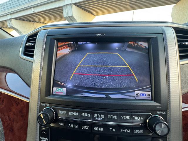 ヴェルファイア ２．４Ｚ　プラチナセレクションＩＩ　サンルーフ　トヨタプレミアムサウンド１８スピーカー　メーカーナビＴＶ　電動フリップダウンモニター　クール＆ホットコンソール　両側電動スライド　パワーバックドア　クルーズコントロール　ワイパーデアイサー（43枚目）