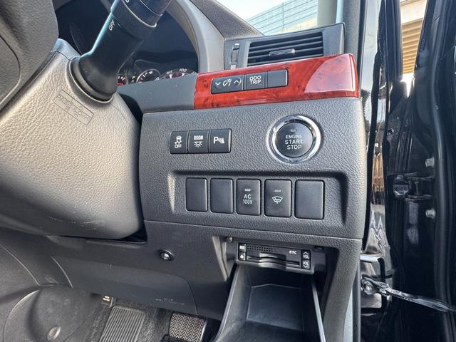 ヴェルファイア ２．４Ｚ　プラチナセレクションＩＩ　サンルーフ　トヨタプレミアムサウンド１８スピーカー　メーカーナビＴＶ　電動フリップダウンモニター　クール＆ホットコンソール　両側電動スライド　パワーバックドア　クルーズコントロール　ワイパーデアイサー（48枚目）