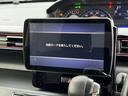 ハイブリッドＸ　４ＷＤ　１オーナー　デュアルセンサーブレーキサポート　ナビＴＶＢｌｕｅｔｏｏｔｈ　ヘッドアップディスプレイ　ＬＥＤヘッドライト　ＬＥＤフォグ　前席シートヒーター　スマートキー　前後ドラレコ　禁煙車(40枚目)