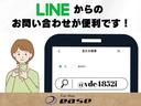 当店では、より迅速に対応させて頂くために、「ＬＩＮＥ商談」を実施しております。グーネットアプリ又はスマホ版の問い合わせボタンよりお問い合わせください♪