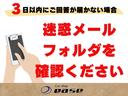 Ｙ　１年保証付き　電動スライドドア　ナビＴＶ　Ｂｌｕｅｔｏｏｔｈ　バックカメラ　ＥＴＣ　スマートキープッシュスタート　ＨＩＤヘッドライト　禁煙車（11枚目）