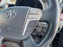 ２．４Ｚ　プラチナセレクションＩＩ　サンルーフ　トヨタプレミアムサウンド１８スピーカー　メーカーナビＴＶ　電動フリップダウンモニター　クール＆ホットコンソール　両側電動スライド　パワーバックドア　クルーズコントロール　ワイパーデアイサー（47枚目）