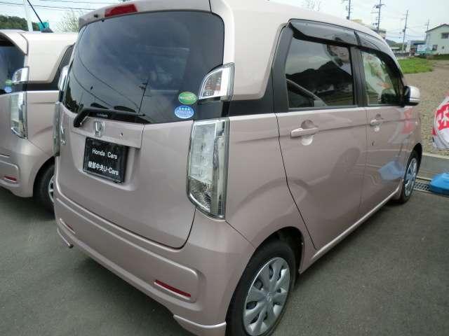 G・Aパッケージ(4枚目)