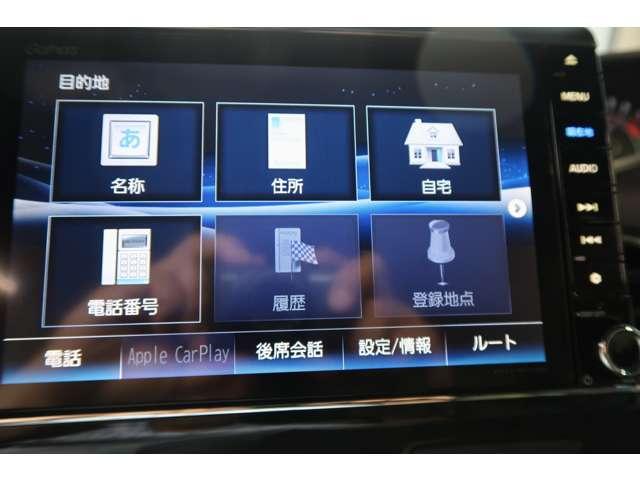 G・Lターボホンダセンシング(12枚目)