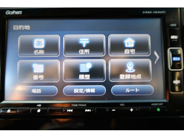 １３Ｇ・Ｓ　ホンダセンシング　純正アルミ・ナビ・ＥＴＣ(18枚目)