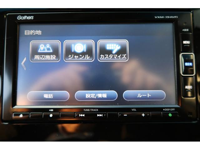 フィット １３Ｇ・Ｓ　ホンダセンシング　純正アルミ・ナビ・ＥＴＣ（19枚目）