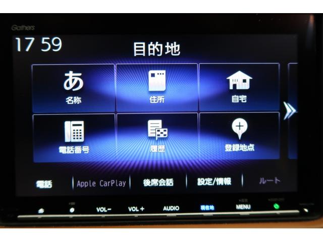 ヴェゼル ハイブリッドZ・ホンダセンシング(18枚目)