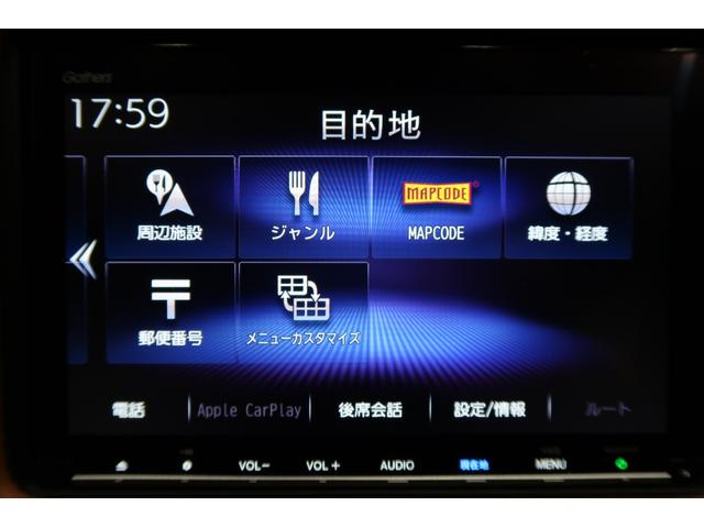 ヴェゼル ハイブリッドZ・ホンダセンシング(19枚目)