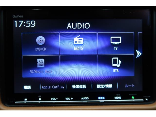 ヴェゼル ハイブリッドZ・ホンダセンシング(20枚目)