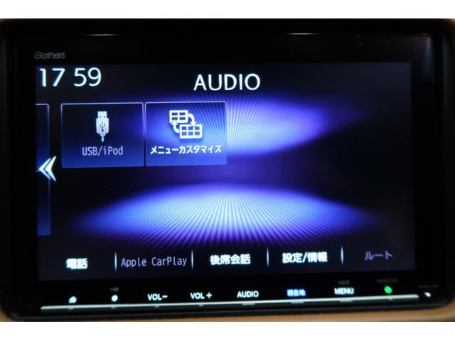 ヴェゼル ハイブリッドZ・ホンダセンシング(21枚目)