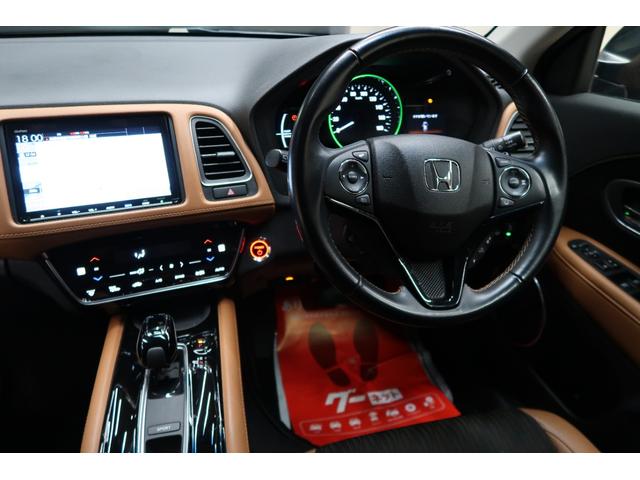 ヴェゼル ハイブリッドZ・ホンダセンシング(22枚目)