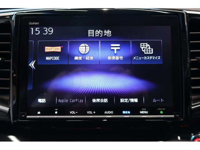 オデッセイ アブソルート・EXホンダセンシング ナビ・ETC・スマートキー(22枚目)