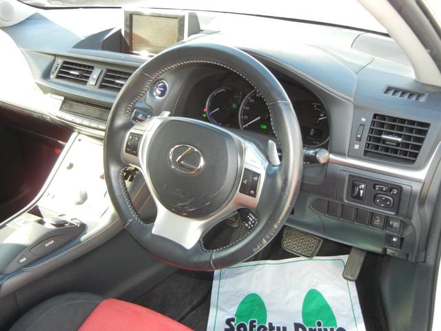 CT CT200h バージョンC ETC ナビ TV オートクルーズコントロール アルミホイール スマートキー 電動格納ミラー シートヒーター CVT 盗難防止システム 衝突安全ボディ ABS CD USB(2枚目)