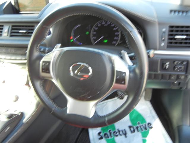 CT CT200h バージョンC ETC ナビ TV オートクルーズコントロール アルミホイール スマートキー 電動格納ミラー シートヒーター CVT 盗難防止システム 衝突安全ボディ ABS CD USB(3枚目)