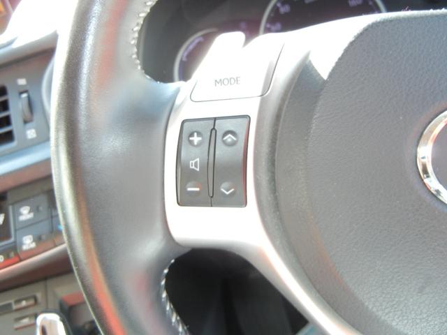 CT CT200h バージョンC ETC ナビ TV オートクルーズコントロール アルミホイール スマートキー 電動格納ミラー シートヒーター CVT 盗難防止システム 衝突安全ボディ ABS CD USB(9枚目)