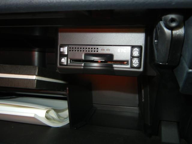 CT CT200h バージョンC ETC ナビ TV オートクルーズコントロール アルミホイール スマートキー 電動格納ミラー シートヒーター CVT 盗難防止システム 衝突安全ボディ ABS CD USB(12枚目)