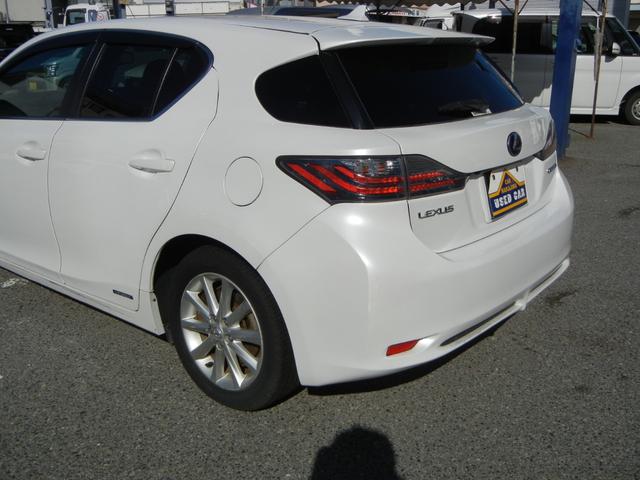 CT CT200h バージョンC ETC ナビ TV オートクルーズコントロール アルミホイール スマートキー 電動格納ミラー シートヒーター CVT 盗難防止システム 衝突安全ボディ ABS CD USB(26枚目)