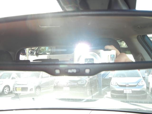 CT CT200h バージョンC ETC ナビ TV オートクルーズコントロール アルミホイール スマートキー 電動格納ミラー シートヒーター CVT 盗難防止システム 衝突安全ボディ ABS CD USB(30枚目)