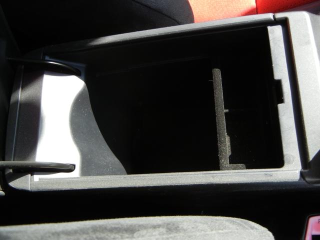 CT CT200h バージョンC ETC ナビ TV オートクルーズコントロール アルミホイール スマートキー 電動格納ミラー シートヒーター CVT 盗難防止システム 衝突安全ボディ ABS CD USB(38枚目)